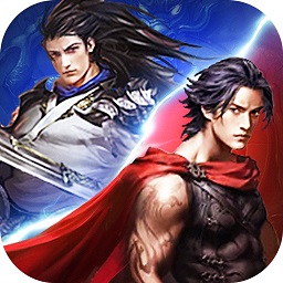 雄霸风云免费版