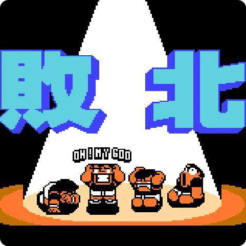 热血篮球官方版