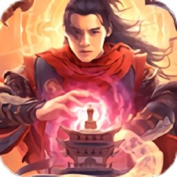 妖灵符塔免费版