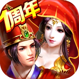 仙魂安卓无广告版