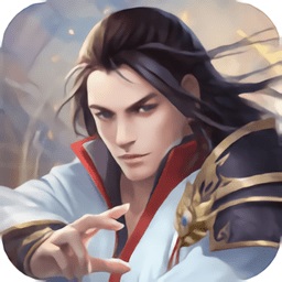 斗破修罗破解版