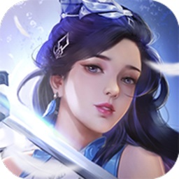 太上仙缘极速版