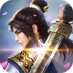 赘婿修仙传官方版