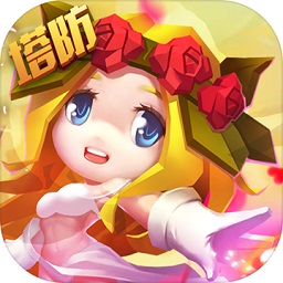 塔防纪元破解版