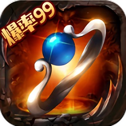 高爆合击传奇汉化版