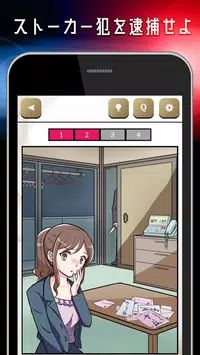 24小时大事件调查