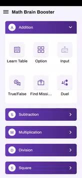 数学学习脑力挑战