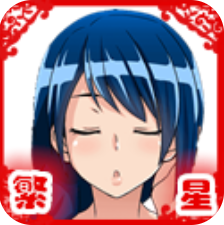 我的暑假秘密回忆九游版