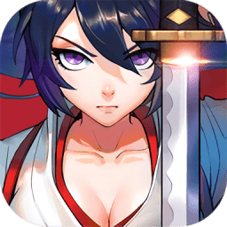 式神之刃汉化版