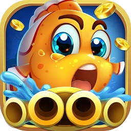 捕渔王安卓去广告版