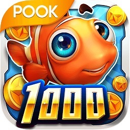 波克捕鱼官方版