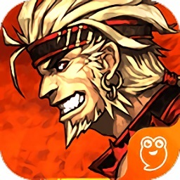 风云天下经典版