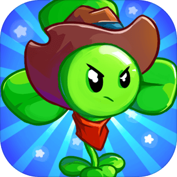 植物大战怪兽九游版