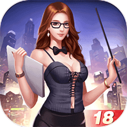 寄生都市安卓版