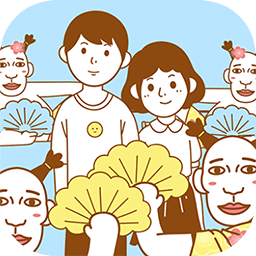 寻找我的女朋友经典版