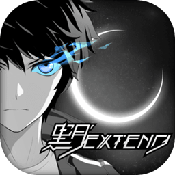 黑月extend破解版
