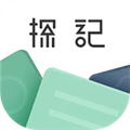 探记记录免费版