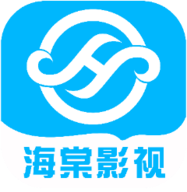 海棠影视破解版