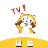 狸猫TV经典版