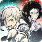 文豪迷犬怪奇谭台服免费版