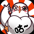 我是鸽手咕咕咕破解版