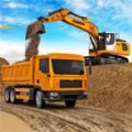 司机驾驶挖掘机模拟器九游版