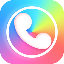 七彩来电助手经典版