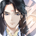 以仙之名汉化版