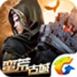 斗破苍穹破解版