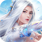 蜀山修仙传经典版