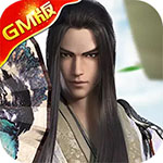 云墨剑舞汉化版