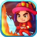 救援大亨极速版
