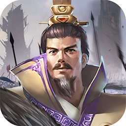 赤壁全明星极速版