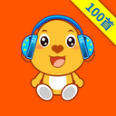 儿歌大全官方版