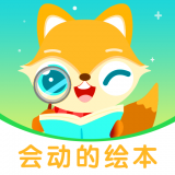 绘本伴学官方版