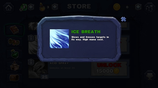 生气的围城防御者